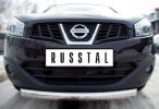 Иконка:Защита бампера Nissan Qashqai 2010 - наст. время.