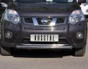 Иконка:Защита бампера Nissan X-Trail 2011 - наст. время.