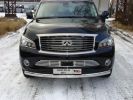 Иконка:Решётка радиатора Infiniti QX56 2004.