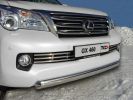 Иконка:Защита бампера Lexus GX (_J15_) 2009.