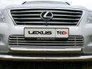 Иконка:Решётка радиатора Lexus LX570 (J201) 2007.