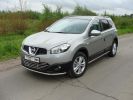 Иконка:Защита бампера Nissan Qashqai +2 (JJ10E) 2008.