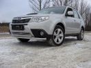 Иконка:Решётка радиатора Subaru Forester (SH) 2008.