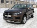 Иконка:Пороги Volkswagen Touareg (7P5) 2010.