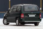 Иконка:Защита бампера KIA Carnival 1999 - 2006.