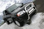 Иконка:Решётка бампера Nissan NP300 2008 - наст. время.