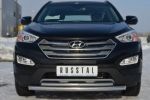 Иконка:Защита бампера Hyundai Santa Fe 2012 - наст. время.