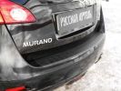 Иконка:Накладка бампера Nissan Murano II (Z51) 2008 - наст. время.