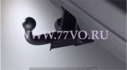 Иконка:Прицепное устройство (фаркоп) Volvo XC90 (универсал) 2002 - наст. время.