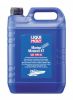 Иконка:Моторное масло для лодок Marine Motoroil 4T SAE 15W-40 .