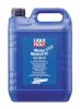 Иконка:Моторное масло для лодок Marine Motoroil 4T SAE 10W-40 .