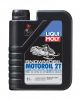 Иконка:Моторное масло для снегоходов Snowmobil Motoroil 2T Synthetic .