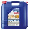 Иконка:Моторное масло Liqui Moly Leichtlauf High Tech SAE 5W-40 .