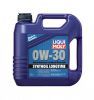 Иконка:Моторное масло Liqui Moly Synthoil Longtime SAE 0W-30 .