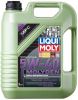 Иконка:Моторное масло Liqui Moly Molygen New Generation 5W-40 .