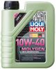 Иконка:Моторное масло Liqui Moly Molygen New Generation 10W-40 .