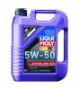 Иконка:Моторное масло Liqui Moly Synthoil High Tech 5W-50 .