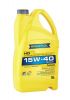 Иконка:Ravenol RAVENOL TURBO-C HD-C SAE15W-40 .