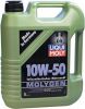 Иконка:Liqui Moly MOLYGEN .