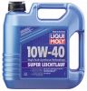 Иконка:Liqui Moly SUPER LEICHTLAUF .