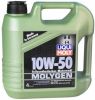 Иконка:Liqui Moly MOLYGEN .