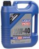 Иконка:Liqui Moly SUPER DIESEL LEICHLAUF .