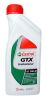 Иконка:Castrol GTX Professional A3 15W-40 .